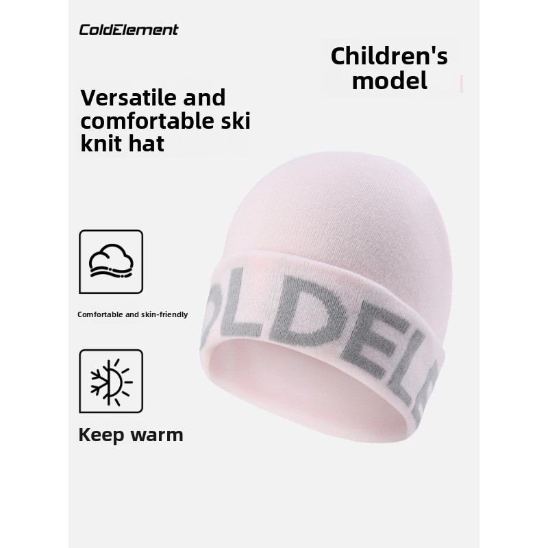 Coldelement Kids Ski Beanie -  - Outdoor Adventure Activities For Kids reseña y precio