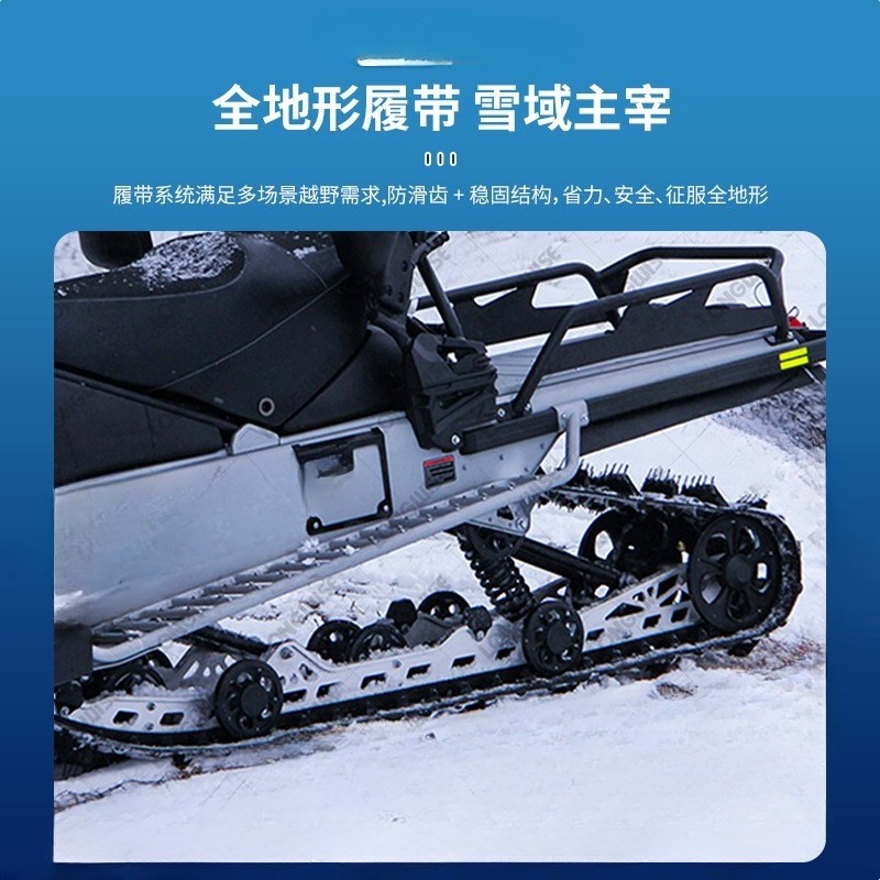 Outdoor Adventure Ski Resort L - Outdoor Adventure Resorts reseña y precio