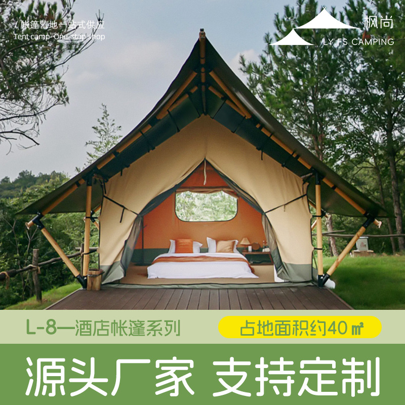 Hotel Tent Double Layer Canopy - Outdoor Adventure Resorts reseña y precio