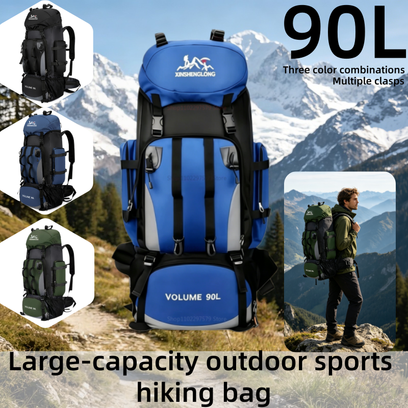 Large 90L Travel Backpack Mili - Outdoor Adventure Kit reseña y precio