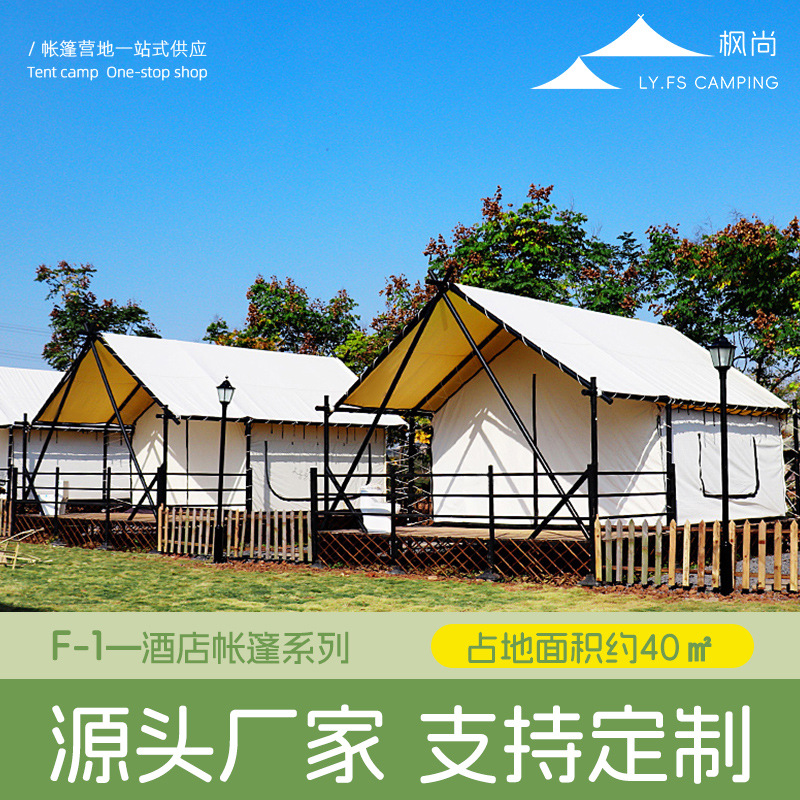 Hotel Style Luxury Camping Ten - Outdoor Adventure Resorts reseña y precio