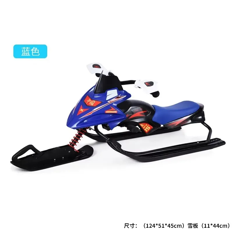 Winter Outdoor Ski Equipment – - Outdoor Adventure Resorts reseña y precio